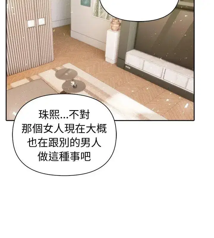 第178話