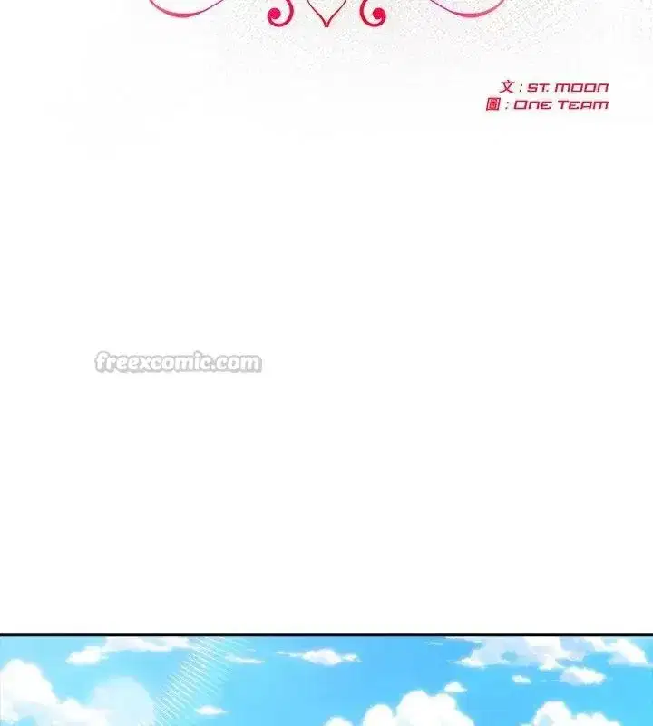 第178話