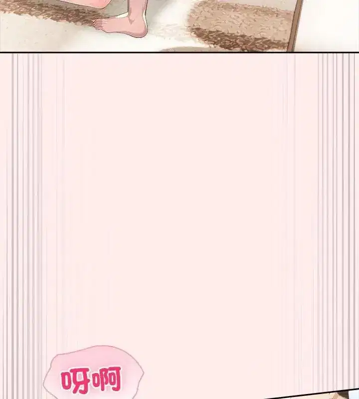 第178話