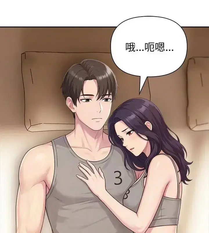 第178話