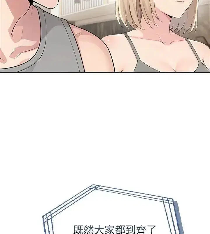 第178話