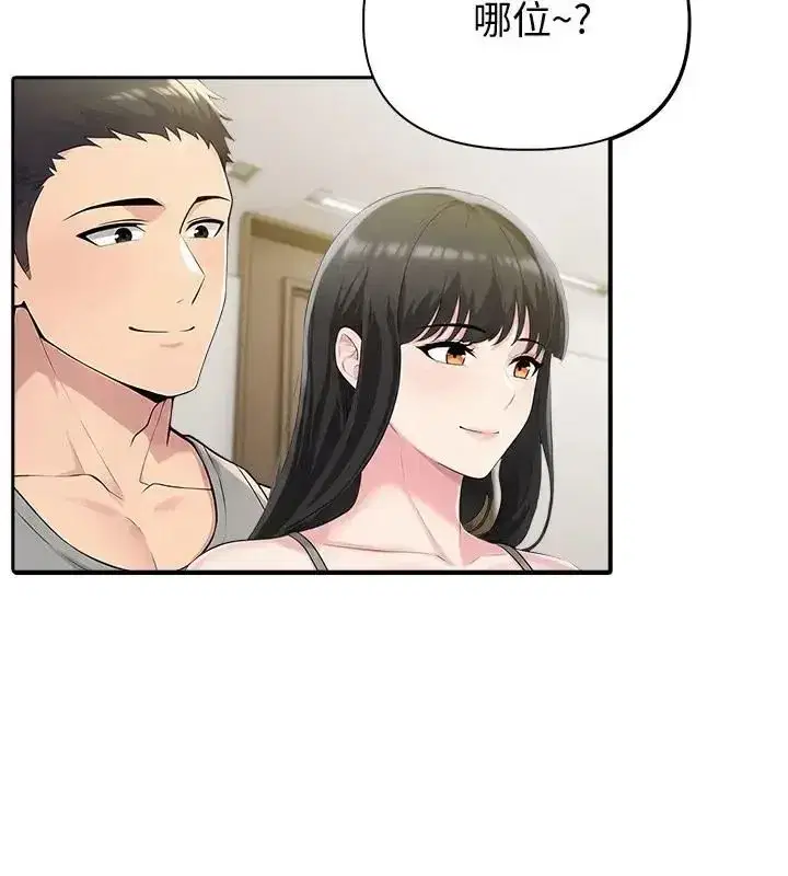 第178話