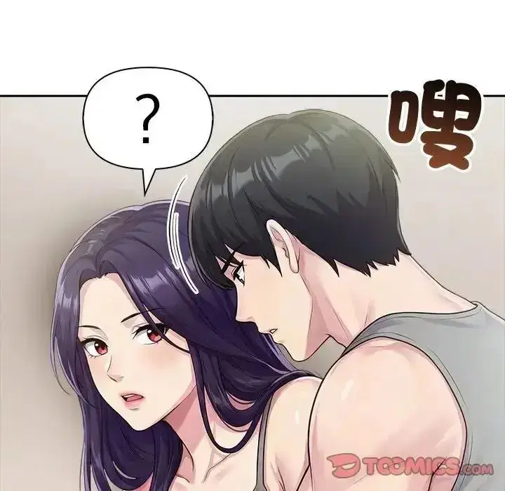 第179話