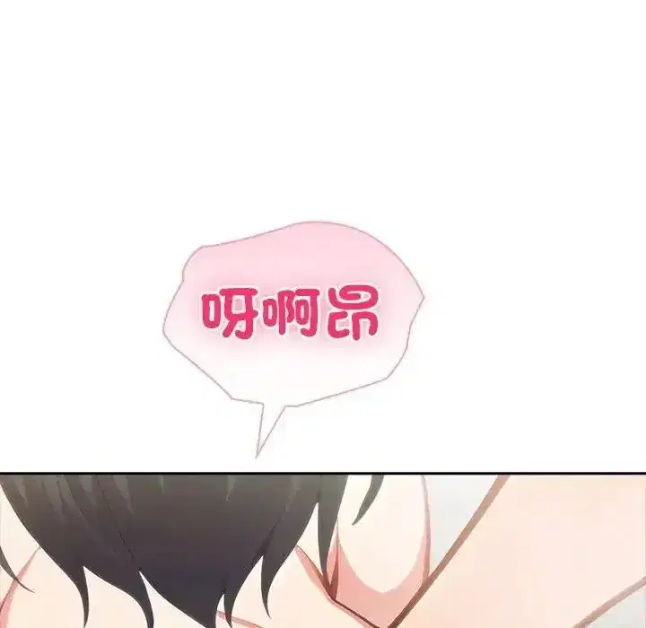 第179話