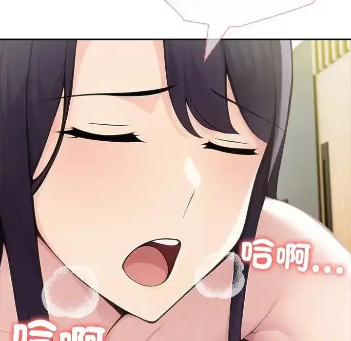 第179話