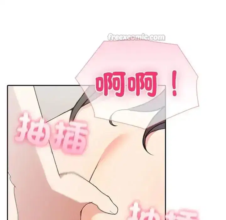 第179話