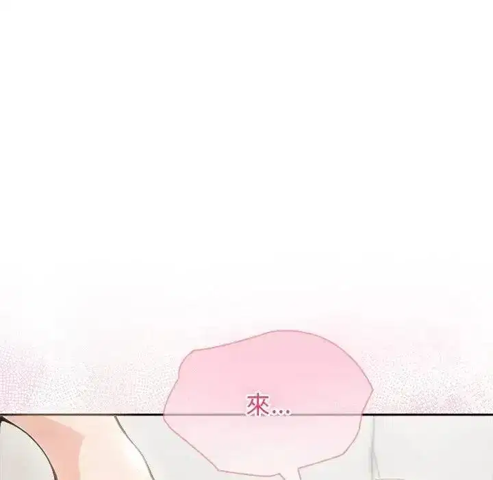 第179話