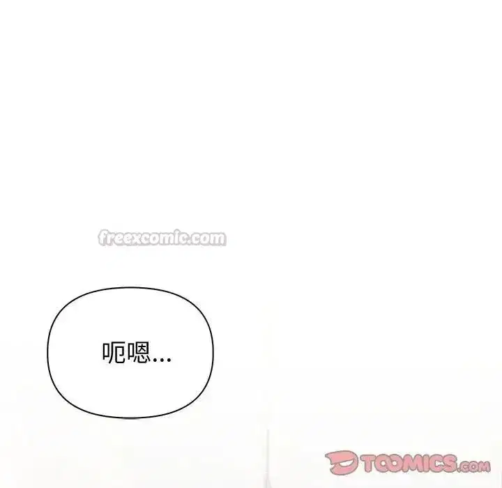 第179話