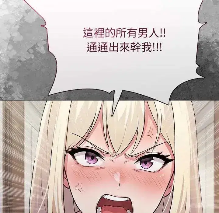 第180話