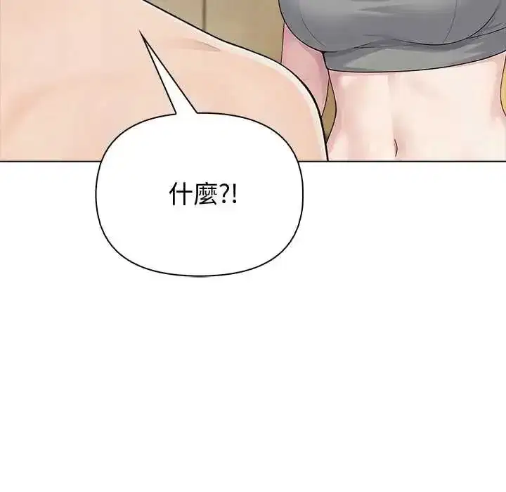 第180話