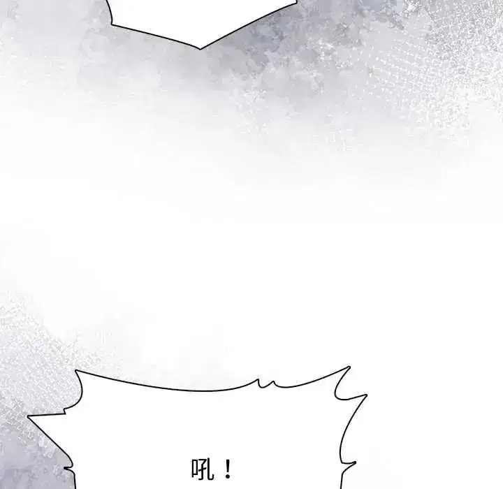 第180話