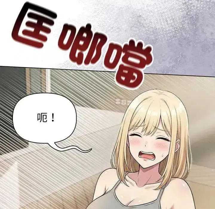 第180話