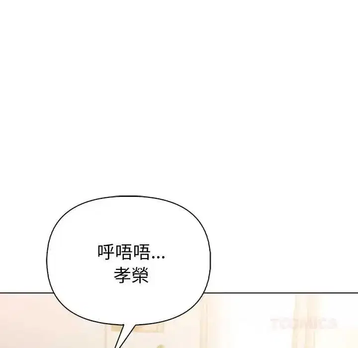 第180話