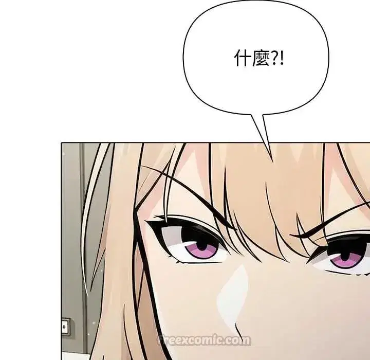 第180話