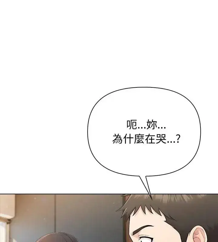 第181話