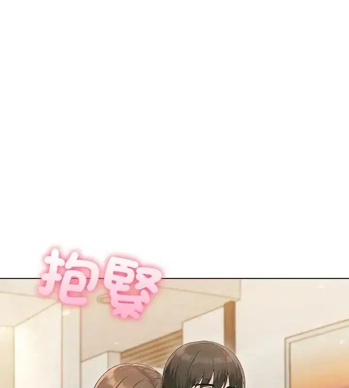 第181話