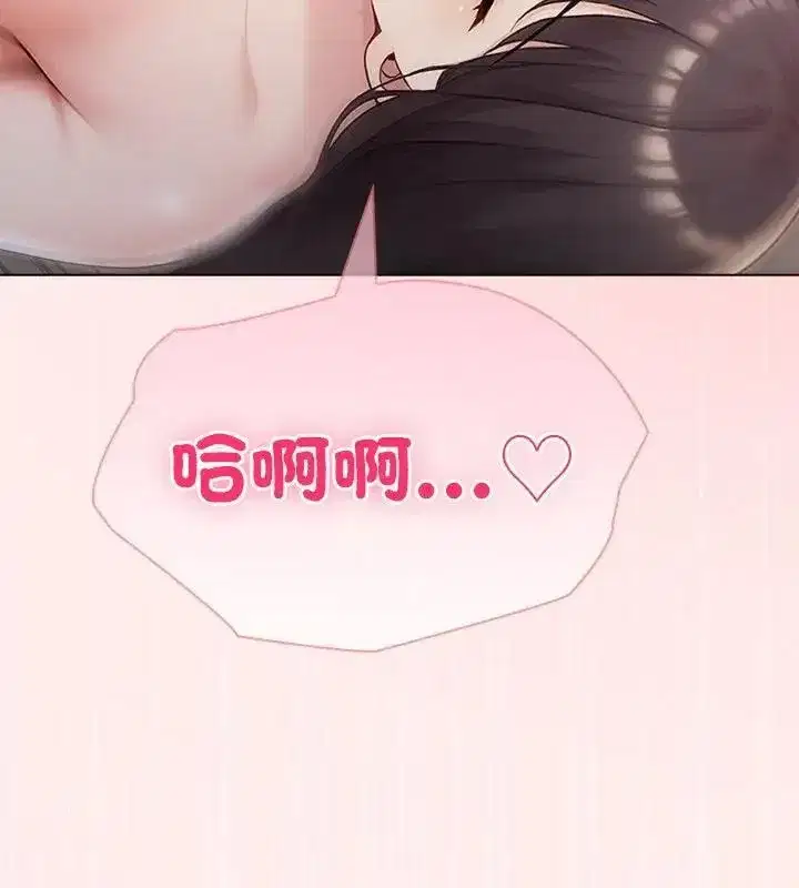 第181話