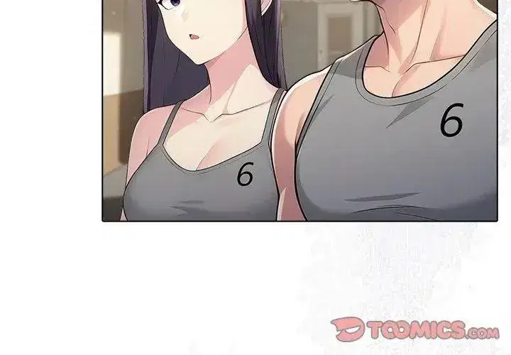 第181話