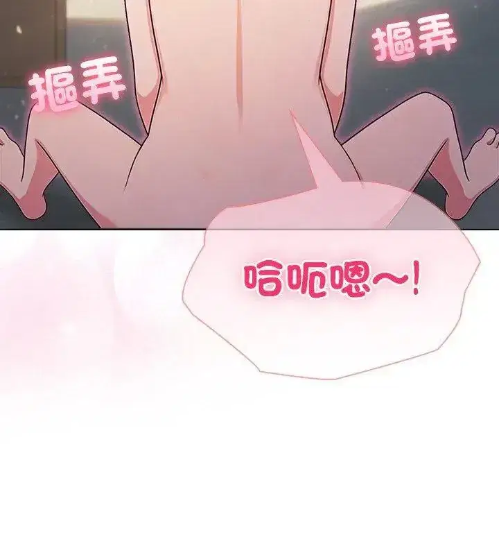 第181話