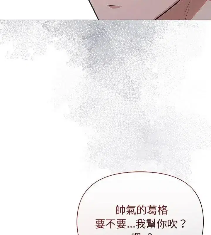 第181話