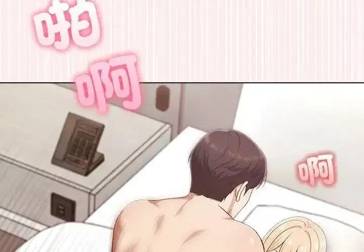 第181話
