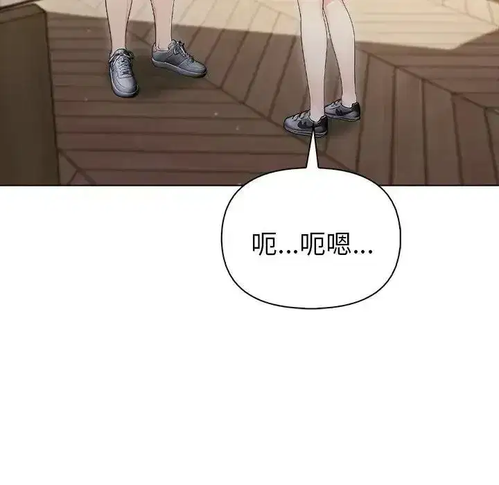第182話