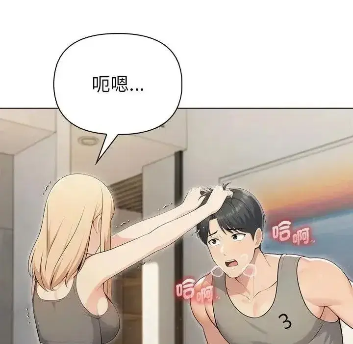 第182話