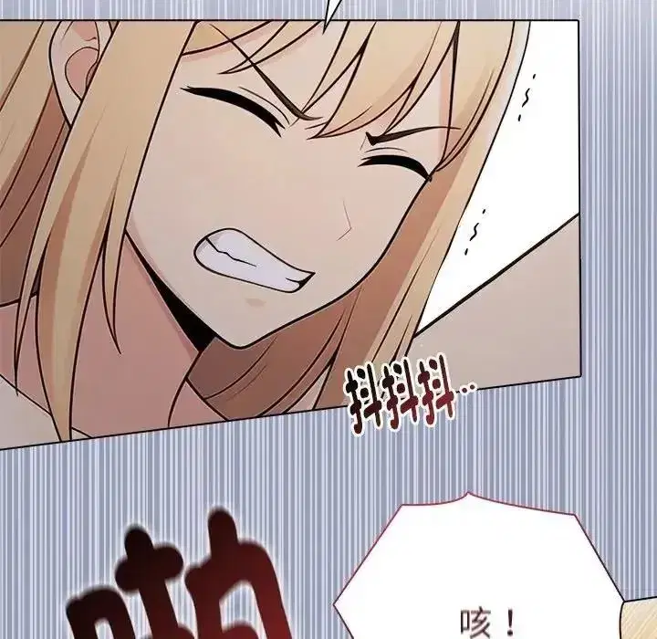第182話