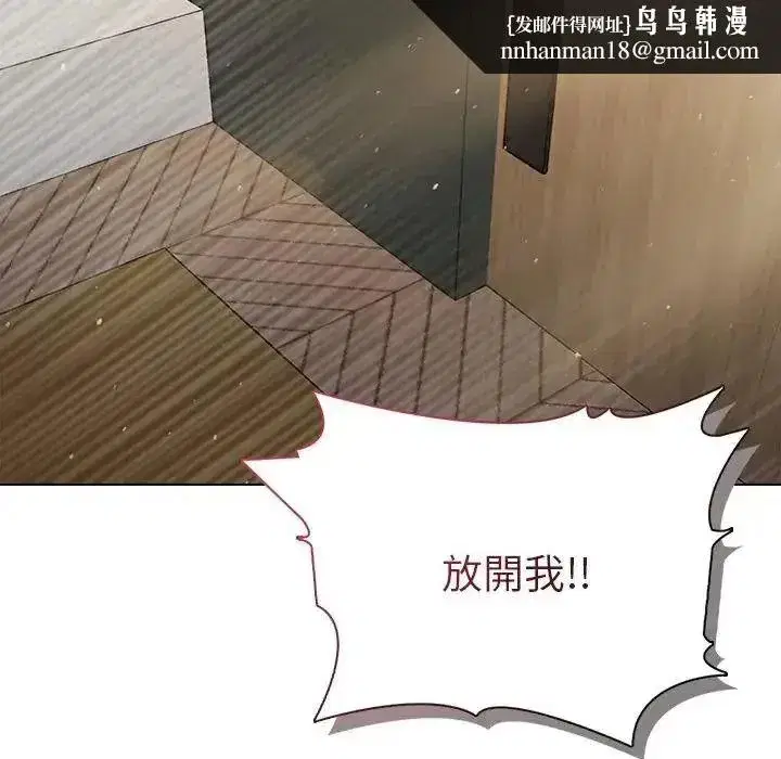 第183話