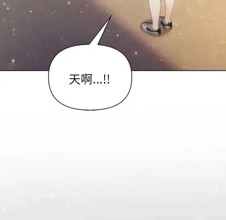 第184話