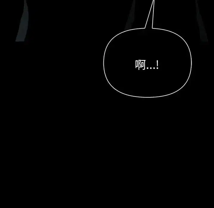 第185話