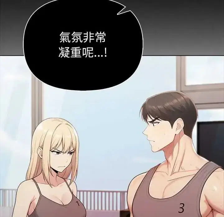 第185話