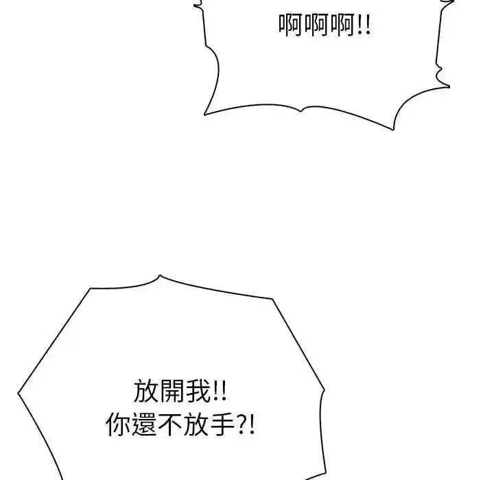 第185話