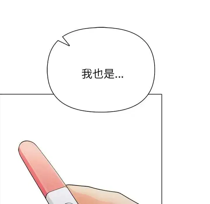 第185話