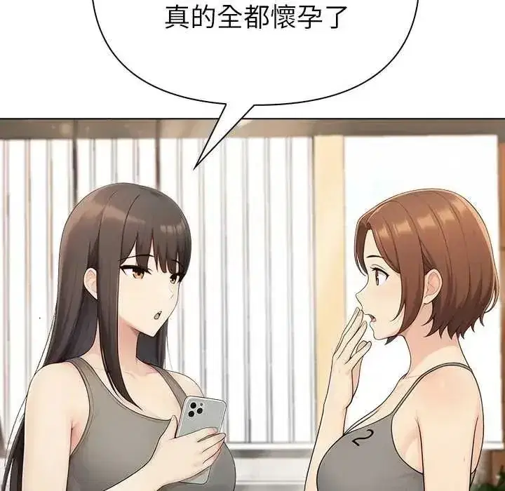 第185話