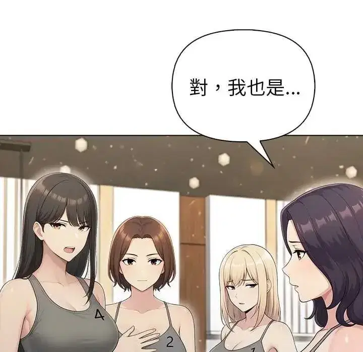 第185話