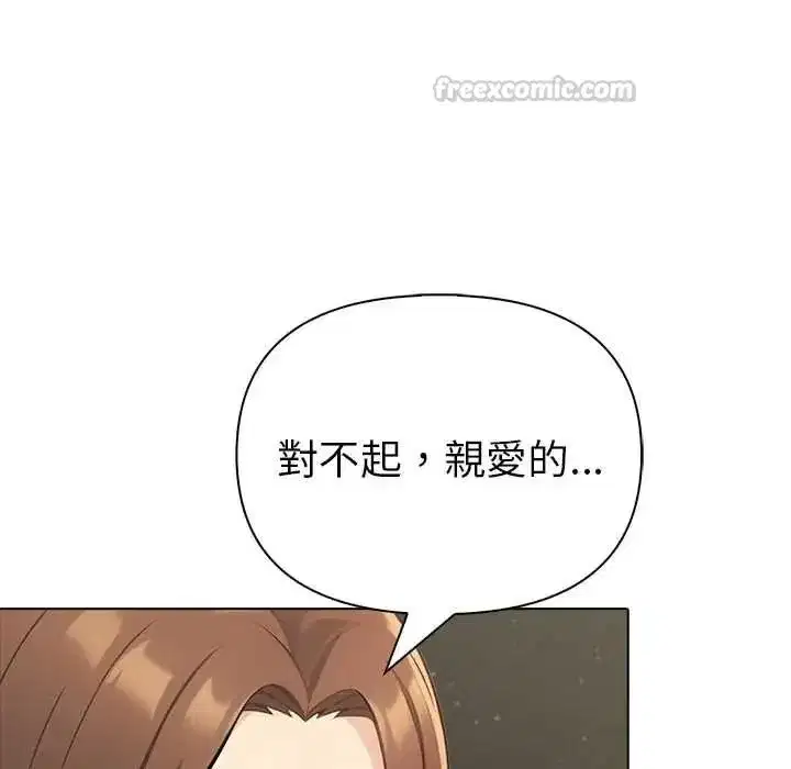 第185話