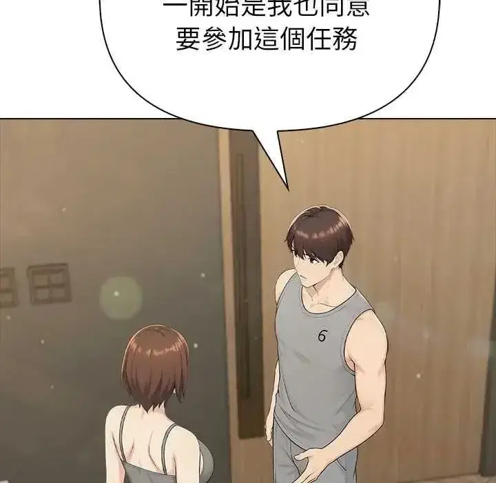 第185話