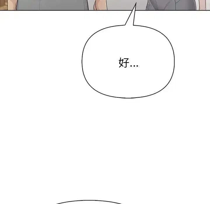 第185話