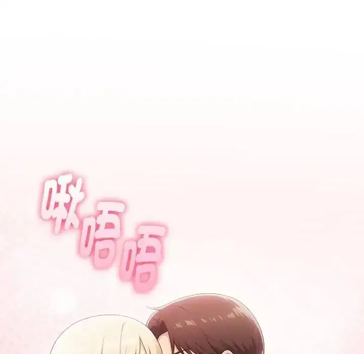 第186話