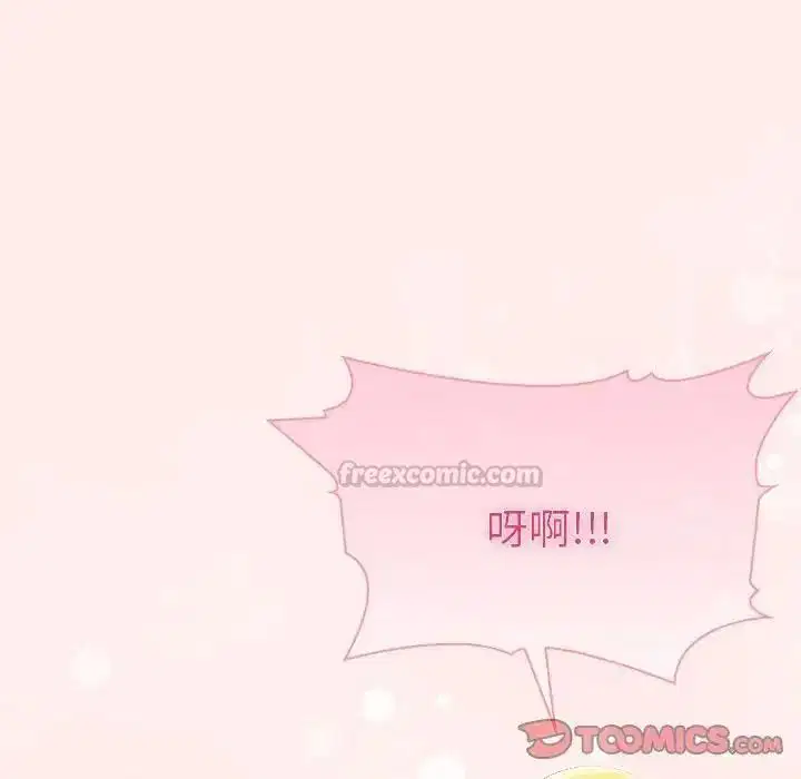 第186話