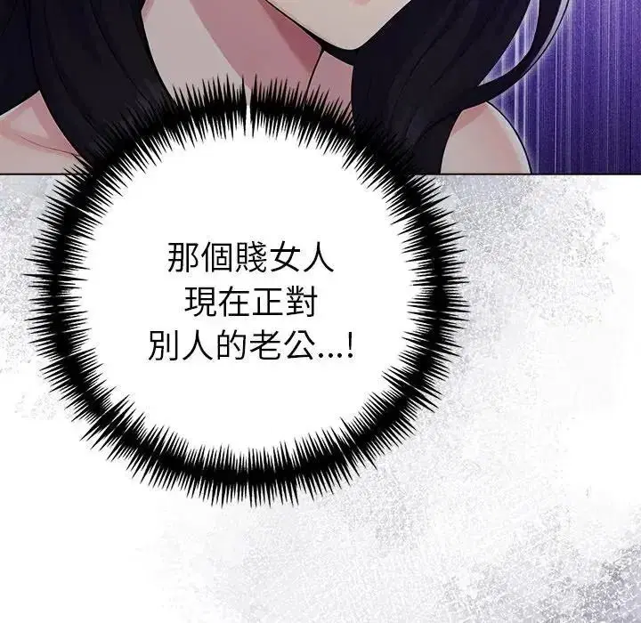 第186話
