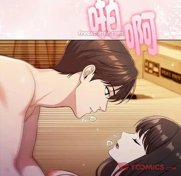 第186話