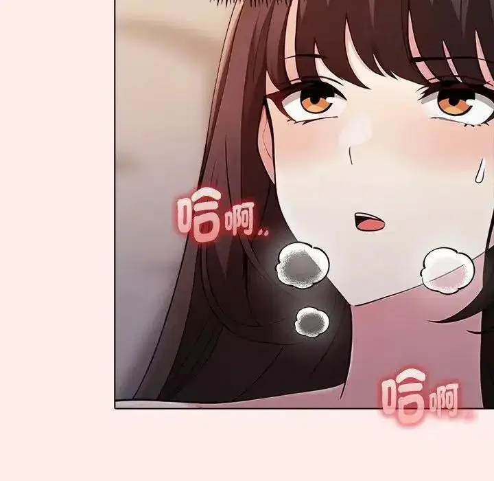 第186話