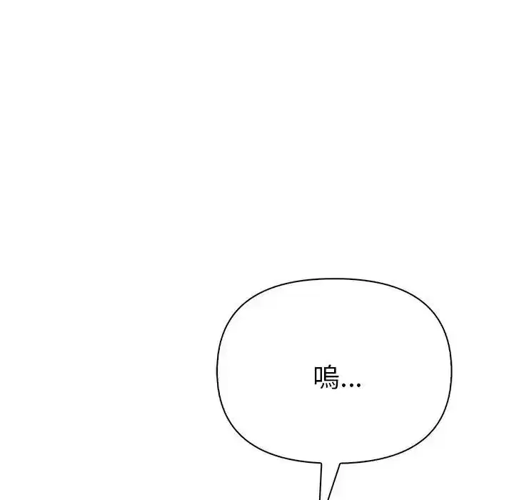 第186話