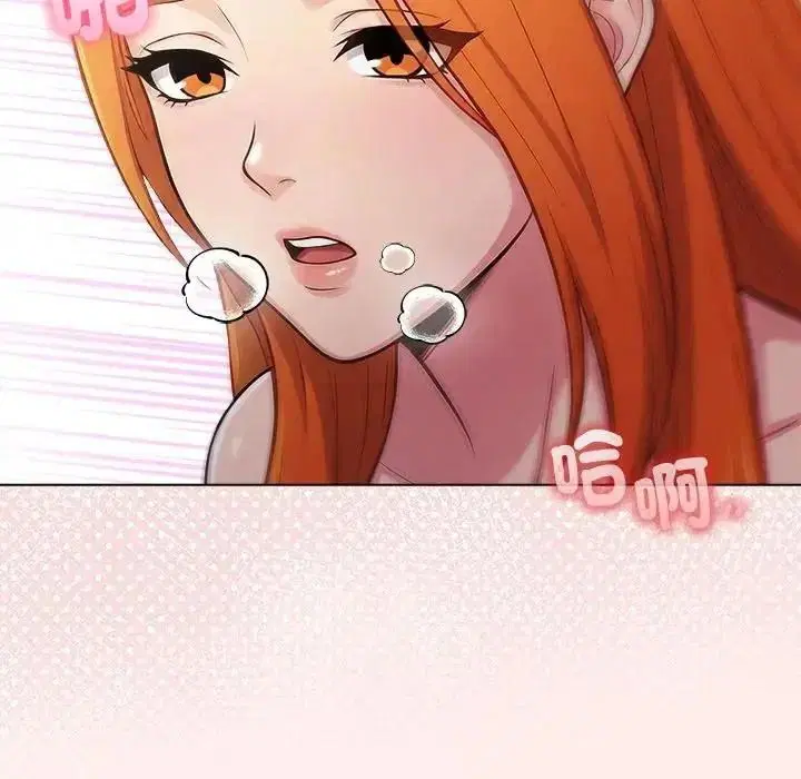 第186話