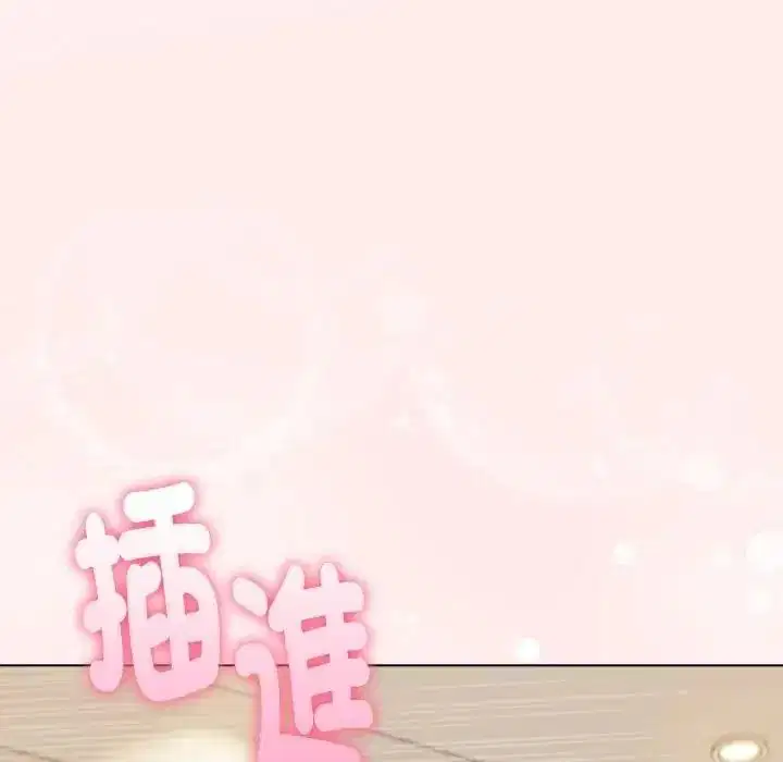 第186話