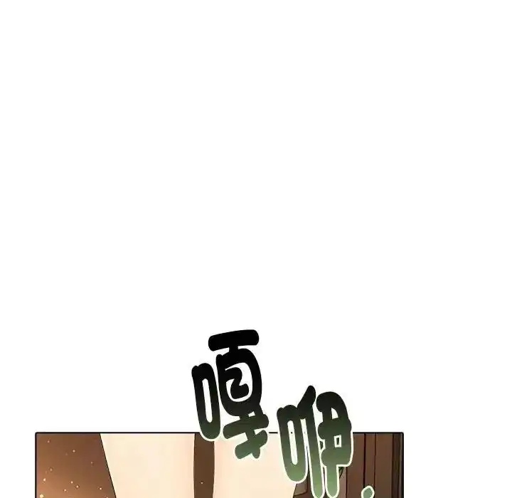 第186話