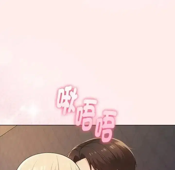 第187話