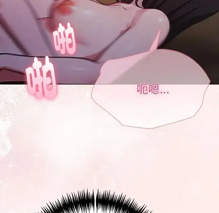 第187話